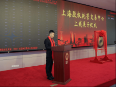 更被多家驻华大列为指定商业合