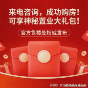 <strong>需求占比超75%</strong>